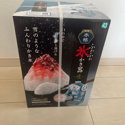 Doshisha macchina per ghiaccio - doshisha,