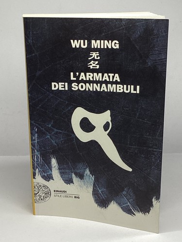 Armata dei sonnambuli wu - sonnambuli,