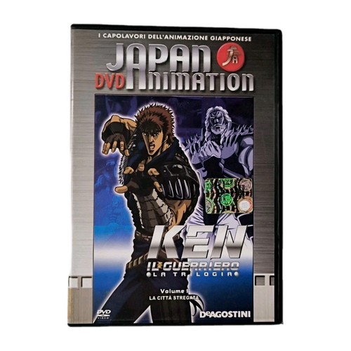 Dvd japan animation ken - ken, il