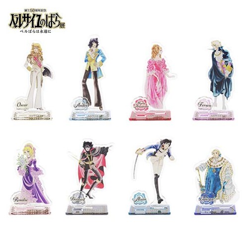 Rosa versailles lady - rosa,