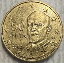 Moneta RARA 50 centesimi AENTA 2002 Con La F Stampata Nella Stellina