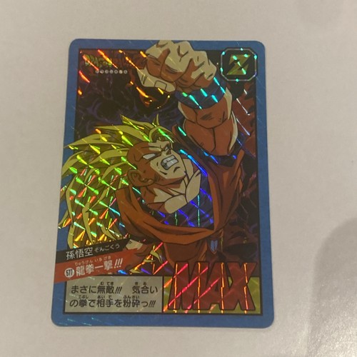 Carte dragon ball super - dragon,
