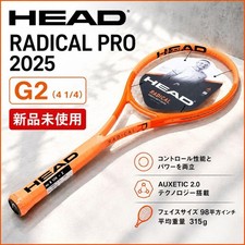 Racchetta da tennis HEAD