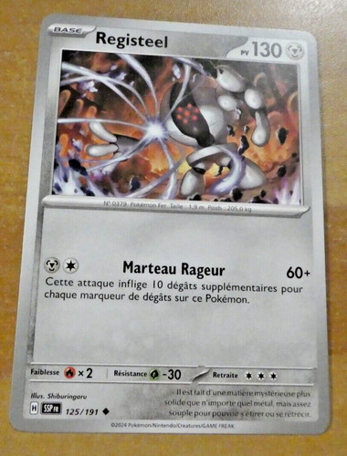 Pokemon etincelles deferlantes - etincelles,