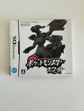 Pokémon Bianco Pokemon - JAP