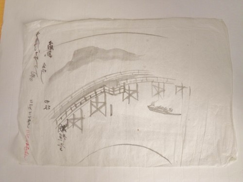 Disegno originale giappone - disegno,