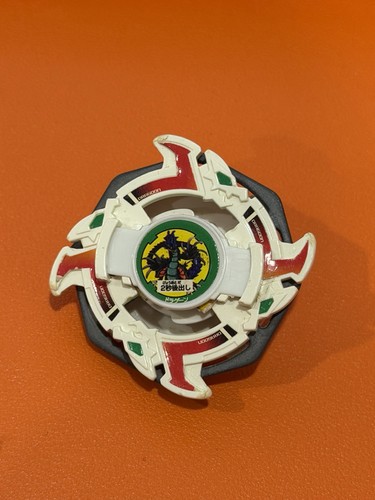Beyblade dragoon storm - s,