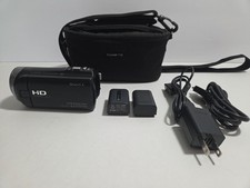 Sony Digital Handycam