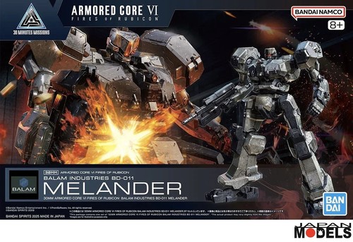 30mm armored core fires - vi,