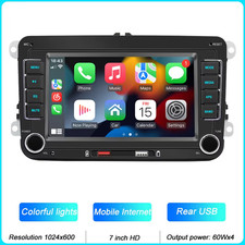 Din car radio inch hd - din, 7