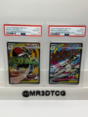 Pokemon mega gardevoir - pokemon, 032