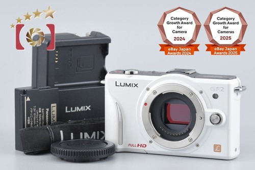 Panasonic lumix dmc - panasonic, dmc-gf2