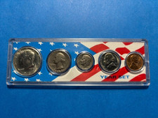 Set monete 1967 2 - 1967, (1/2