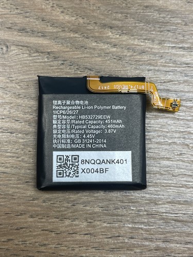 Batteria hb532729eew per - hb532729eew,