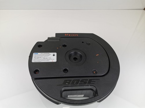 Subwoofer nissan qashqai - qashqai, 1.6