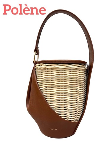 Borsa cestino pelle - borsa, polene