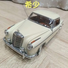 Rarissima Sunstar 1/18・1958 Mercedes-Benz 220SE Coupè