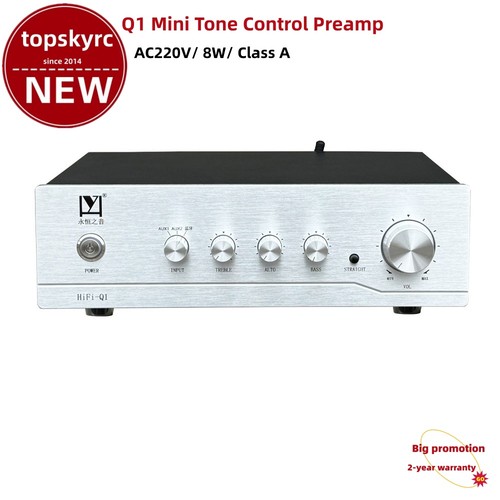 Mini tone control - mini, preamp