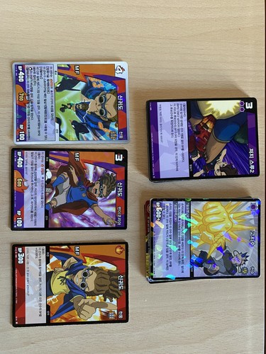 Jude sharp carte rare - rare+, 15