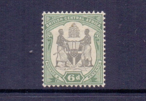 Nyasaland 1897 lmm cat 60 - nyasaland, £60