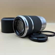 [EXC+5] Sony E 55-210 mm