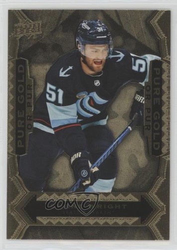 2024 upper deck tim - 2024-25, hortons