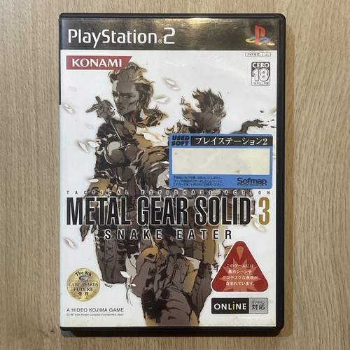Metal gear solid snake - gear, 3: