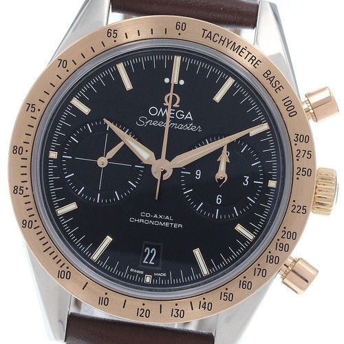Orologio uomo automatico - orologio,