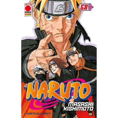 Masashi kishimoto naruto il - ,
