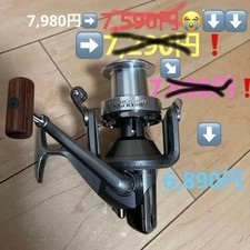 Mulinello da spinning PRO