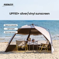 Sonuto tenda campeggio - tenda,
