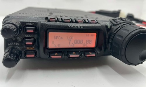 Yaesu 857s - yaesu, ft-857s