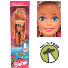 Barbie Tropical Splash Doll n. 12446 Mattel 1994