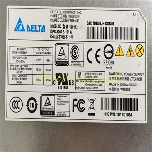 1pz delta dps 300ab - delta, dps-300ab-101a