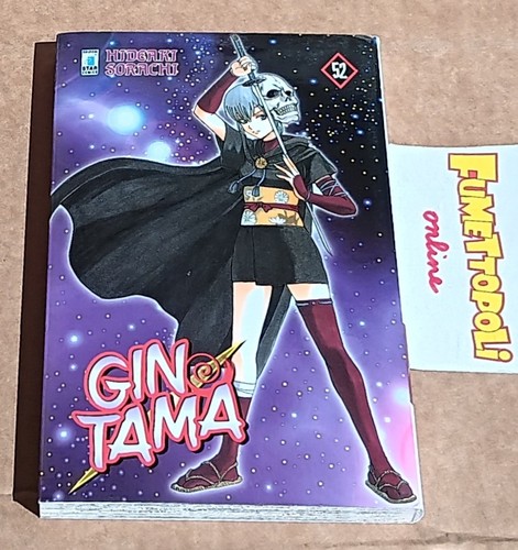 Gintama sorachi - h.,
