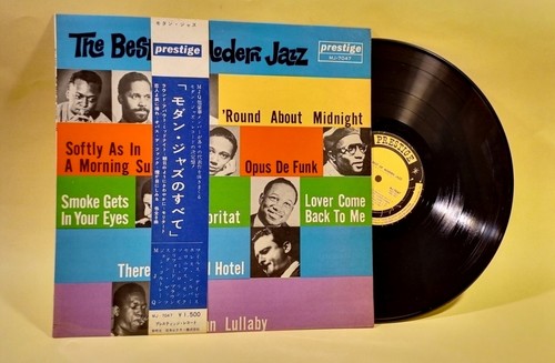 Prestige 1962 miles davis - 1962,