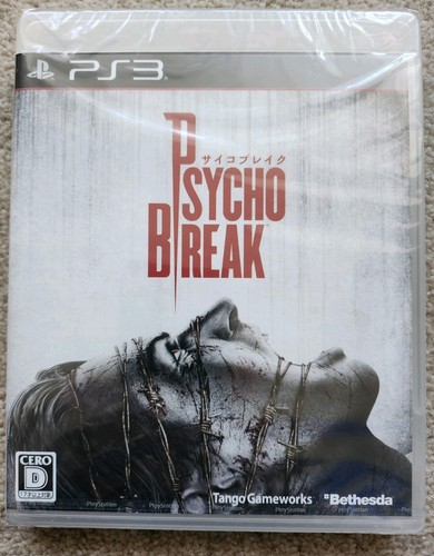 Psycho evil within break - psycho,
