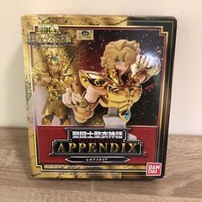 Saint Seiya Appendix | Aiolia