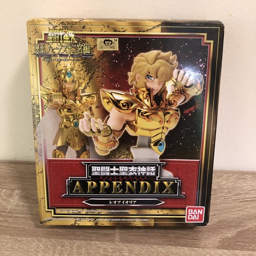 Saint seiya appendix - seiya,