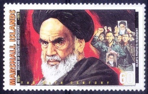 Isole marshall 1999 mnh islam - isole,