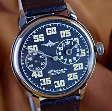 Soviet Men's Watch Marriage