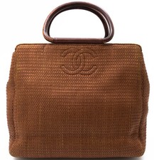 CHANEL PAGLIA RAFIA STRAW