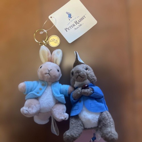 Portachiavi peluche peter - peluche,