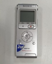 Registratore IC modello ICD