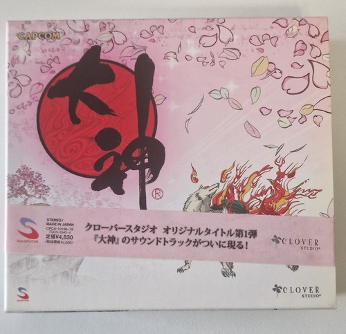 Okami cpca 10166 ost - okami,