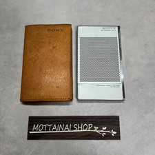 Ricevitore SONY ICR-9 AM