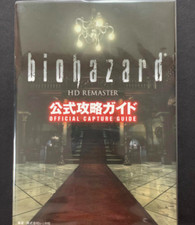 Libro BIOHAZARD HD Remaster