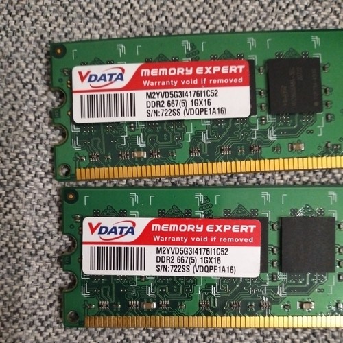 Due ram ddr2 667 - ram, 5300)