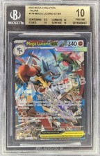 POKEMON CARD MEGA LUCARIO EX