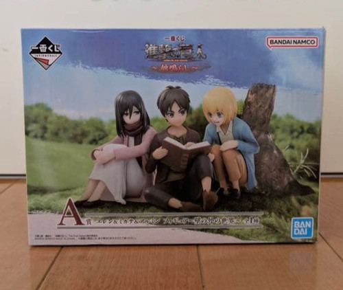 Figura ichiban kuji - ichiban,